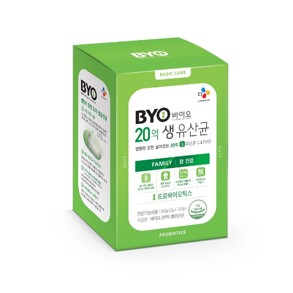 CJ제일제당, '바이오 20억 生유산균' 출시