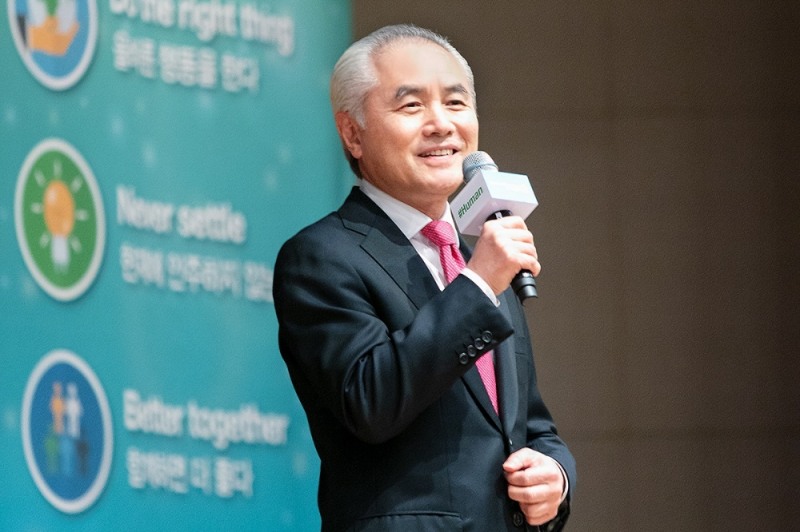 박종복 SC제일은행장이 지난 3일 본점 강당에서 개최된 신년 타운홀에서 발언하고 있다./사진=SC제일은행