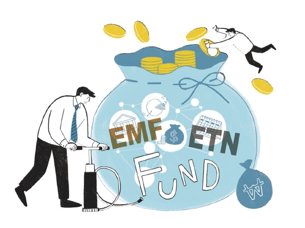 최근 뜨는 ‘EMP펀드’ 아직 몰라?