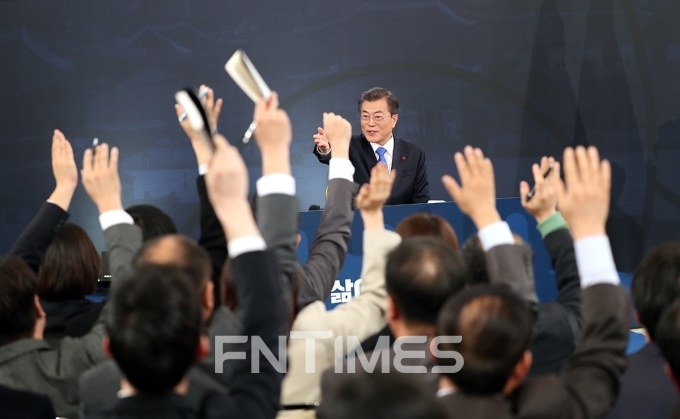 文대통령, 오늘 오전 10시 신년 기자회견...내외신 취재진 200명 자유롭게 질의