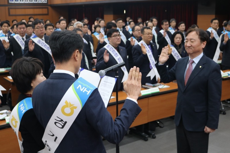 농협은행 경기본부, 윤리경영 실천 결의대회 실시
