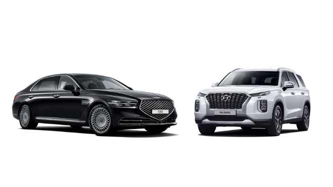 현대캐피탈, 현대자동차 플래그십 모델 대상 '저금리 할부' 실시