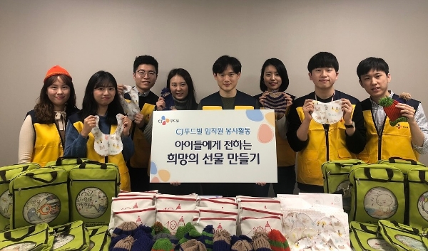 사진=CJ푸드빌.