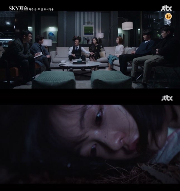 (사진: JTBC '스카이(SKY)캐슬')