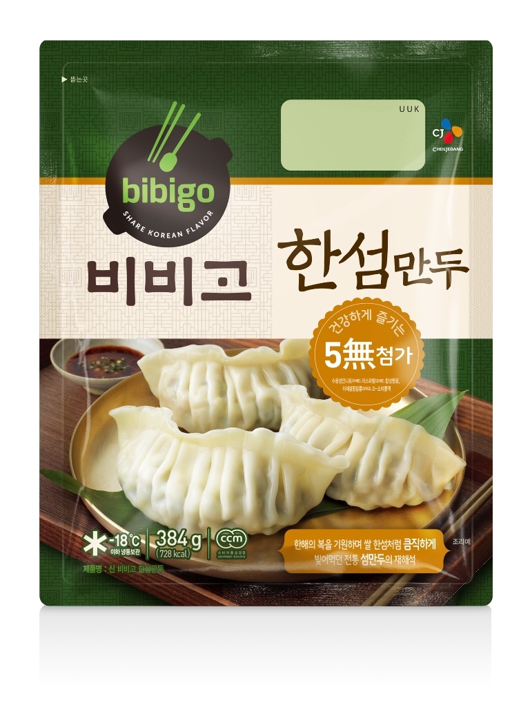 CJ제일제당, 한섬만두 매출 250억원 돌파