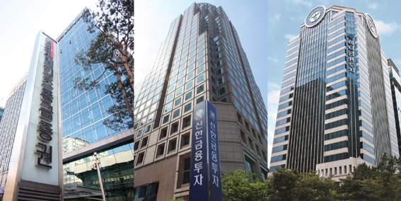 메리츠·신한·하나금투 자본력 증강 경쟁