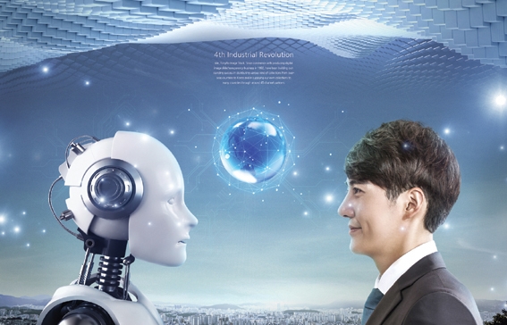 미래대우·NH투자 ‘올드 플랫폼’ 타파 앞장