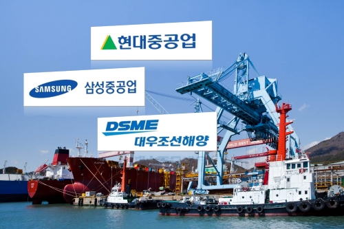 조선3사, 1위 탈환 넘어 부활 순항 나설까