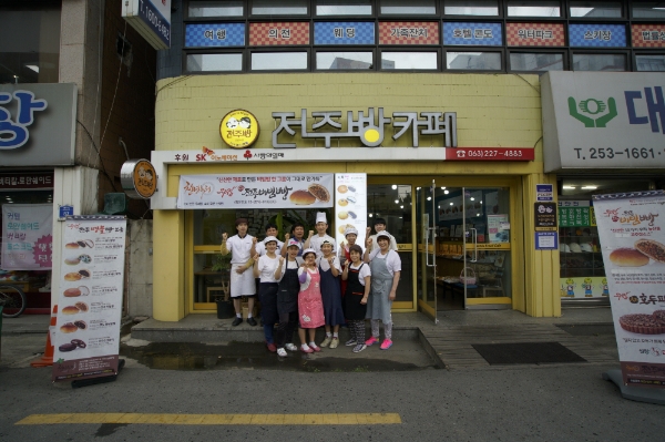 사진=천년누리푸드.
