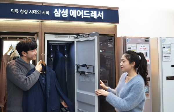 사진=전자랜드.