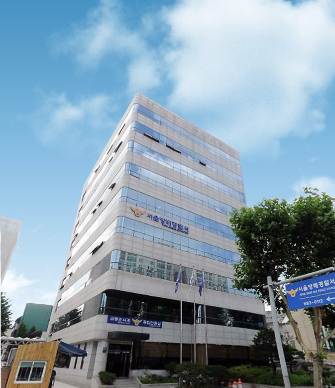 ▲서초구 방배동에 위치한 청남빌딩 전경.