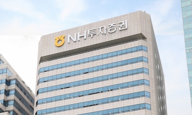 NH투자증권 2분기 영업이익 전분기比 35.6%↓…트레이딩 부진·IB 선방