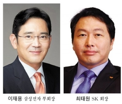 文 '반도체 하락' 물음에 이재용 "진짜 실력 나올 것" 최태원 "수요 늘고 있다" 자신감