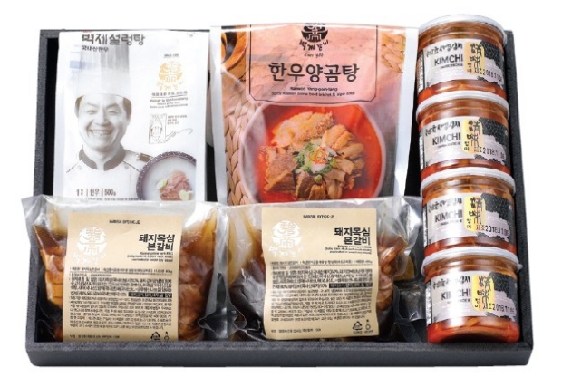 사진=한화갤러리아.