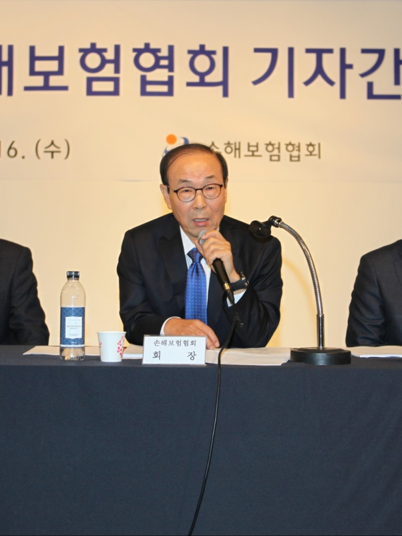 △김용덕 손해보험협회장