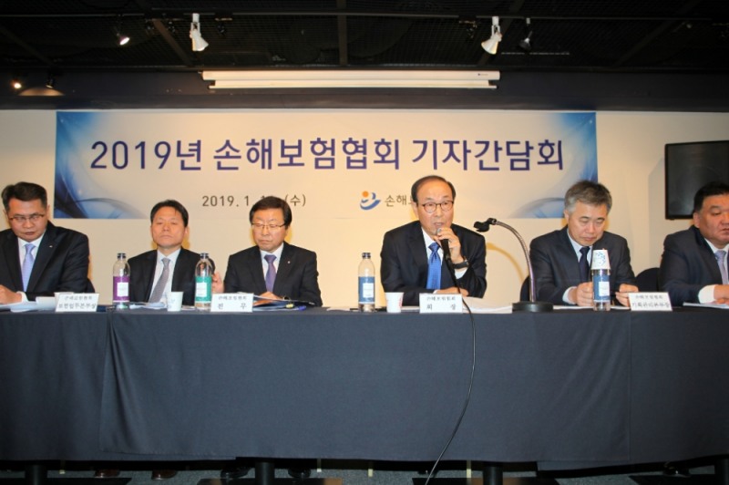 △사진=손해보험협회