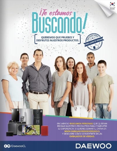 △대우전자 칠레 디지털 마케팅 슬로건 이미지/사진=대우전자