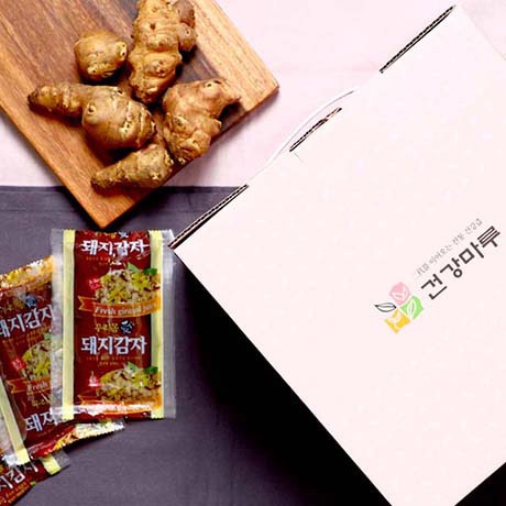 건강마루, 강황분말 증정 등 부모님 설날선물 이벤트 진행