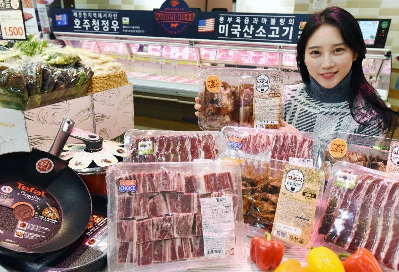 홈플러스, 2019 설특집 '위대한 푸드쇼' 진행