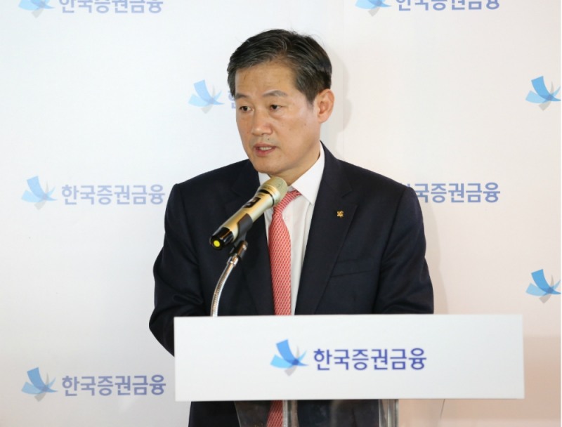 ▲정완규 한국증권금융 사장이 17일 서울 여의도 한 식당에서 열린 신년 기자간담회에서 올해 사업계획을 발표하고 있다./사진=한국증권금융