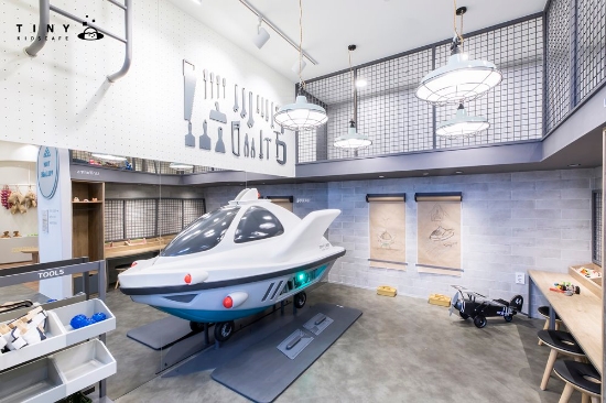 △복합문화공간 '타이니' 내부 사진 /사진=엔씨소프트