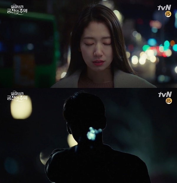 (사진: tvN '알함브라 궁전의 추억')