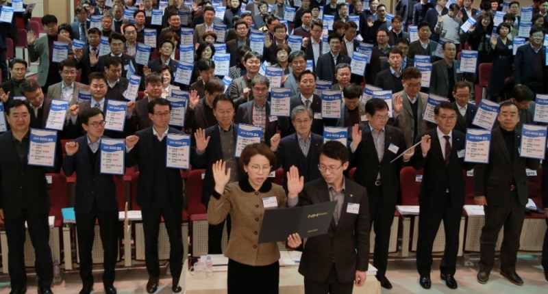 △사진=NH농협생명