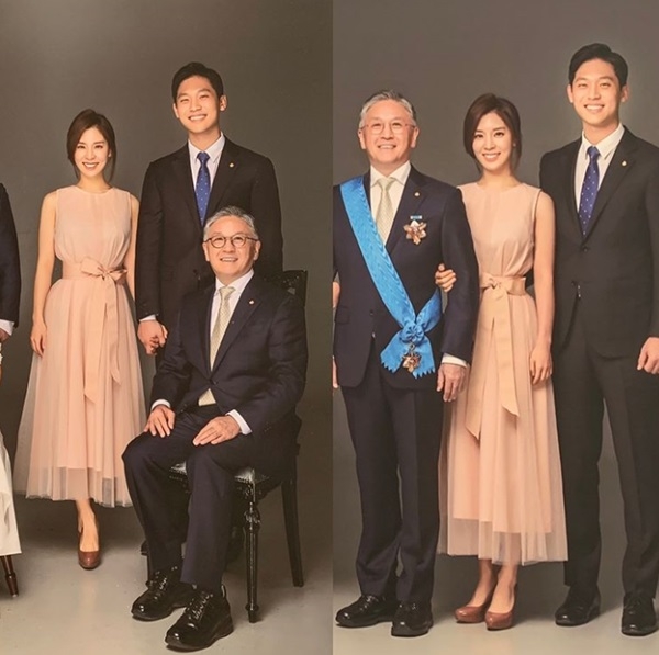 (사진: 함연지 SNS)