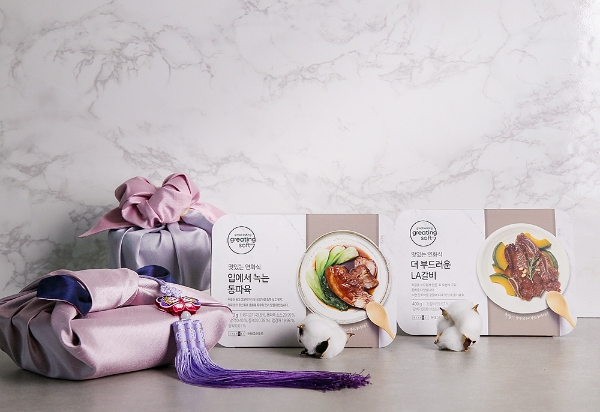 사진=현대백화점그룹.