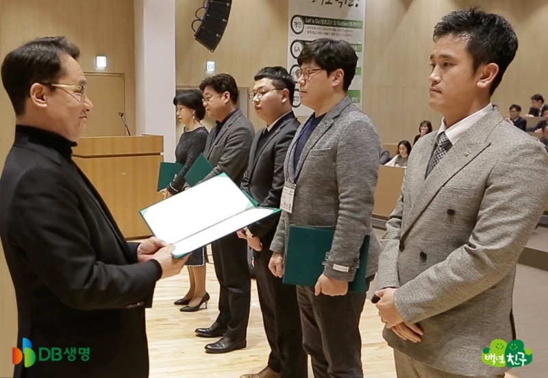 △사진=DB생명