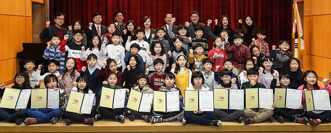 인천재능대학교 영재교육원 2018년 영재교육 수료식. (사진=한국지엠)