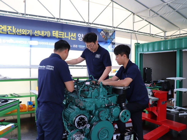 경기해양레저 인력양성센터, 해양레저산업 전문인력 수요 증가에 교육훈련 관심