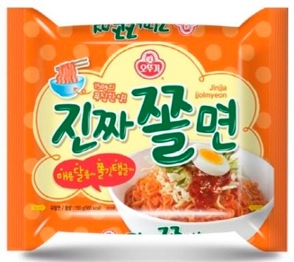 오뚜기 봉지라면서 면장갑..."정확한 원인 규명 아직"