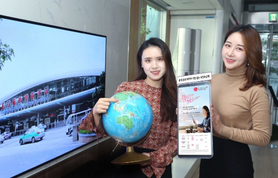 △ LG유플러스가‘중일 음성 데이터 걱정 없는 로밍’ 요금제를 출시한다고 28일 밝혔다/사진=LG유플러스