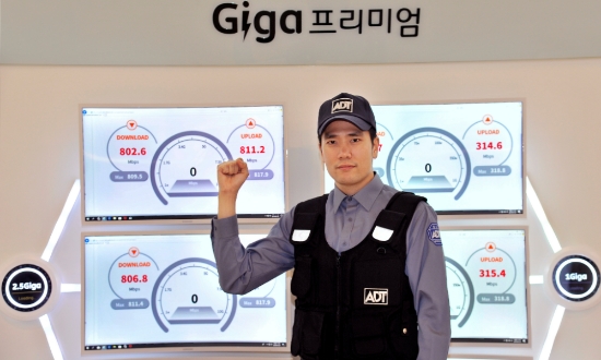 △SK브로드밴드가‘B&캡스’ 서비스를 출시했다/사진=SK브로드밴드