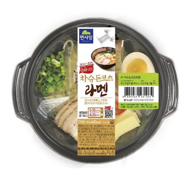 사진-코리아세븐.