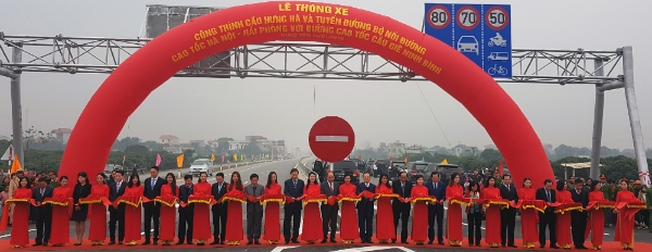 사진=HDC현대산업개발.