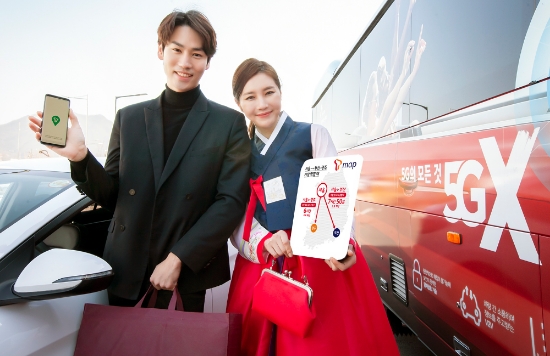 △SK텔레콤은 이번 설 연휴 고향으로 떠나기 좋은 시간대는 2월 2~4일 중 오전 7시 이전이라고 29일 밝혔다/사진=SK텔레콤