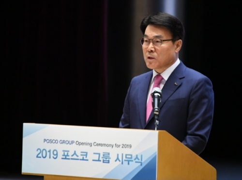 최정우 포스코 회장