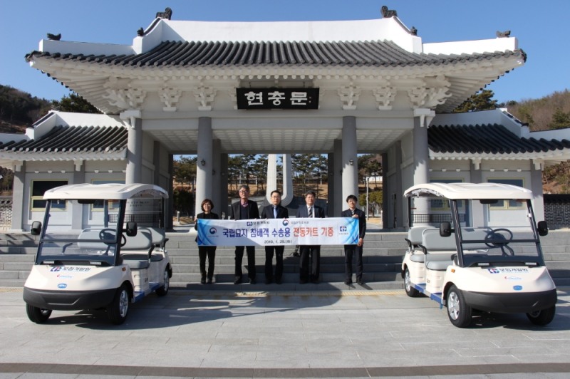 △사진=보험개발원