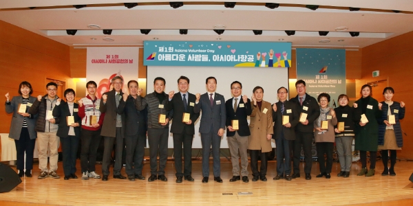 사진=아시아나항공.