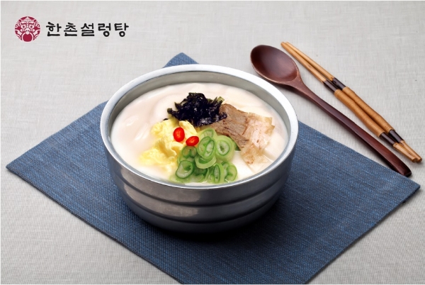 사진=이연에프엔씨.