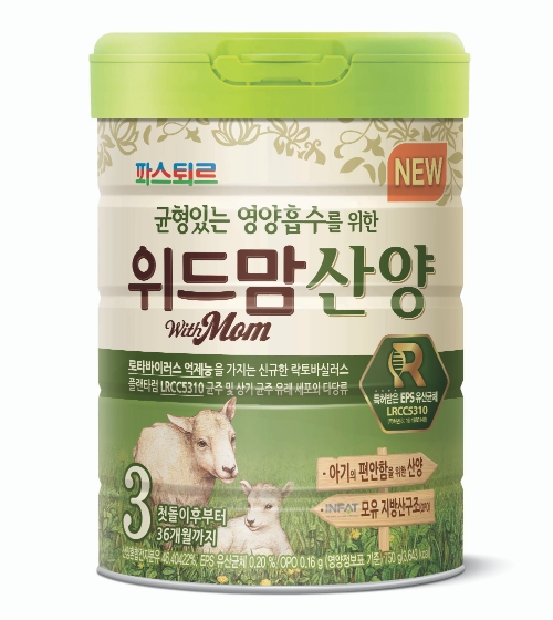 롯데푸드 파스퇴르 '위드맘 산양', 리뉴얼 후 월평균 매출 37%↑