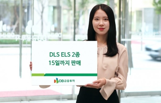 사진=DB금융투자