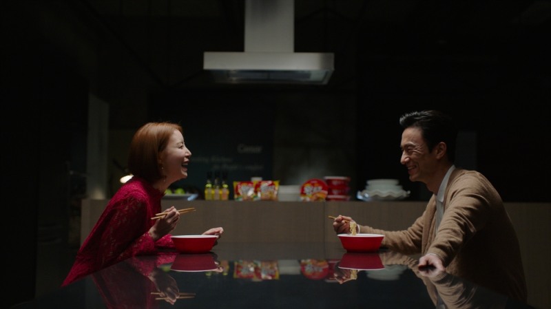 팔도, '왕뚜껑' 모델에 SKY캐슬 김병철, 윤세아 발탁