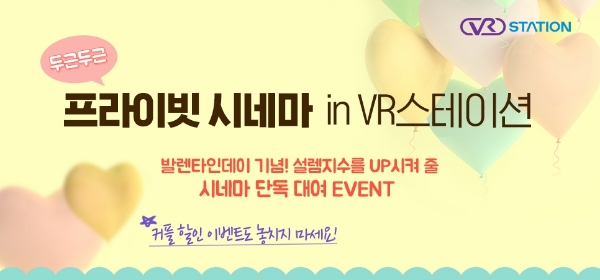 사진=현대백화점그룹.