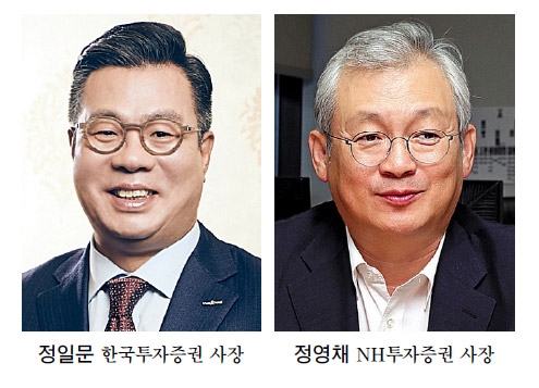 정일문·정영채 사장, ‘IB’로 1조 영업익 낸다