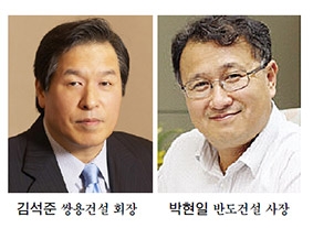 김석준·박현일 올해 첫 분양 성공