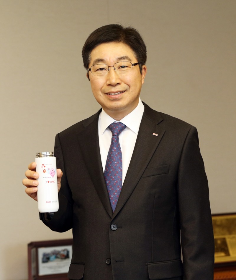 황윤철 BNK경남은행장, 플라스틱 프리 챌린지 동참