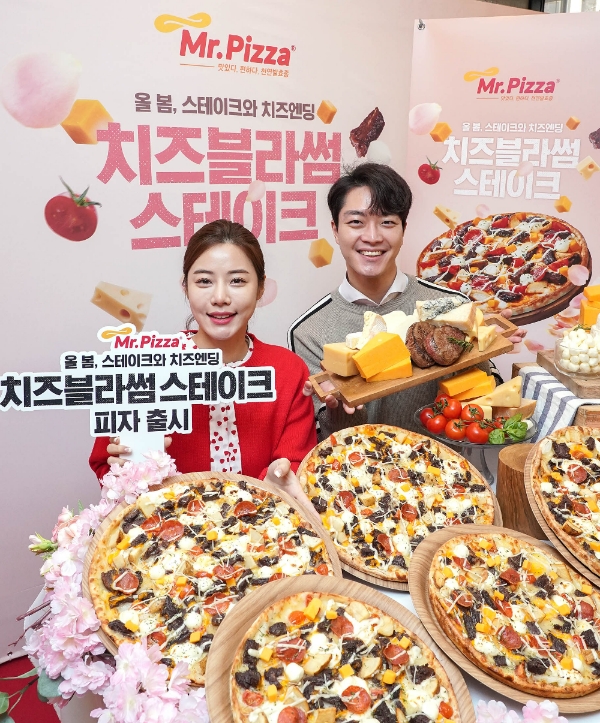 사진=MP그룹.